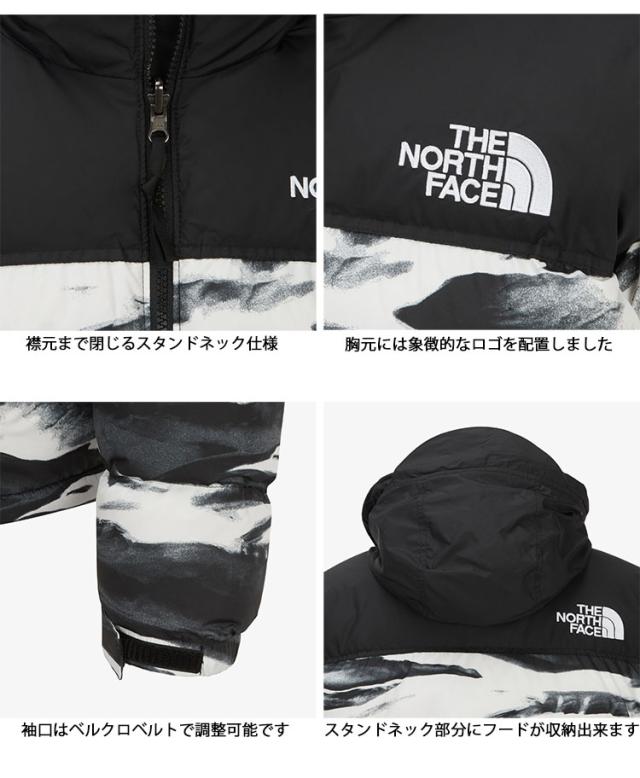 THE NORTH FACE ノースフェイス ダウンジャケット M 1996 RETRO NUPTSE JACKET ヌプシダウン 限定モデル DARK SHADOW ゼブラカモ NJ1DR71_3