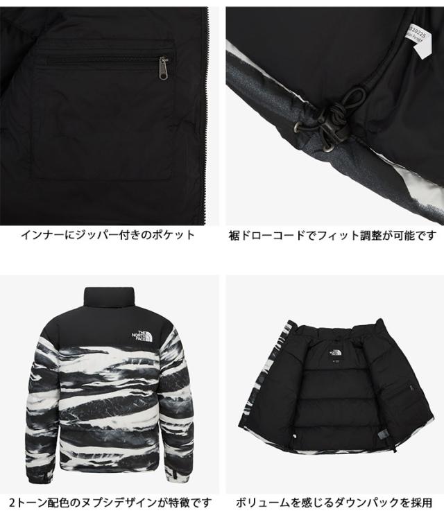 THE NORTH FACE ノースフェイス ダウンジャケット M 1996 RETRO NUPTSE JACKET ヌプシダウン 限定モデル DARK SHADOW ゼブラカモ NJ1DR71_4
