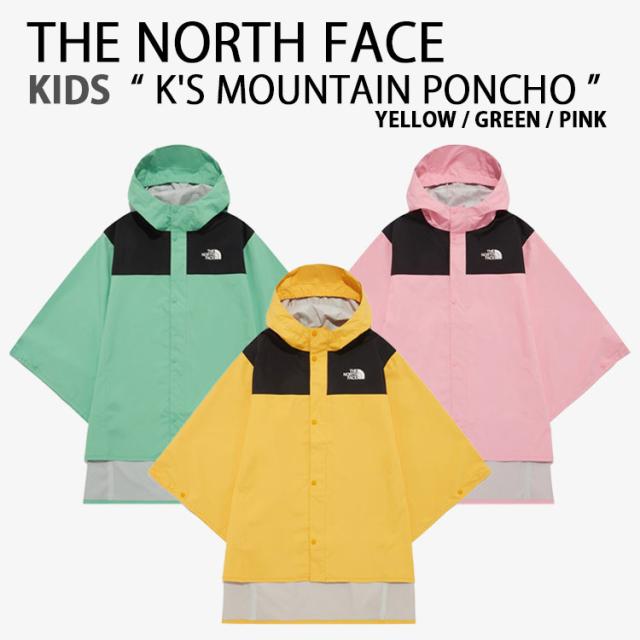 THE NORTH FACE ノースフェイス キッズ レインコート K’S MOUNTAIN PONCHO マウンテンポンチョ カッパ 防水 男の子 女の子 NJ2HR22S/T/U