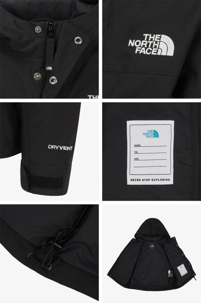 THE NORTH FACE ノースフェイス キッズ パーカー K’S MOUNTAIN JACKET マウンテンジャケット フード 男の子 女の子 NJ2HR50S/T/U_2