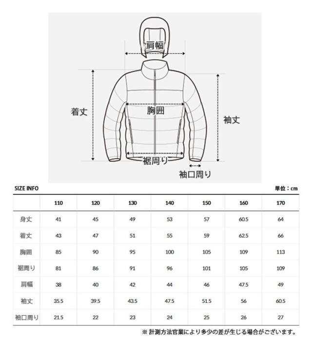 THE NORTH FACE ノースフェイス キッズ パーカー K’S MOUNTAIN JACKET マウンテンジャケット フード 男の子 女の子 NJ2HR50S/T/U_7