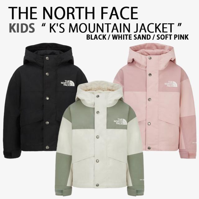 THE NORTH FACE ノースフェイス キッズ パーカー K’S MOUNTAIN JACKET マウンテンジャケット フード 男の子 女の子 NJ2HR50S/T/U