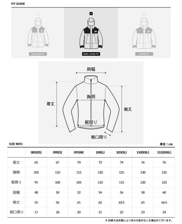 THE NORTH FACE ノースフェイス キルティングジャケット M'S COVE V