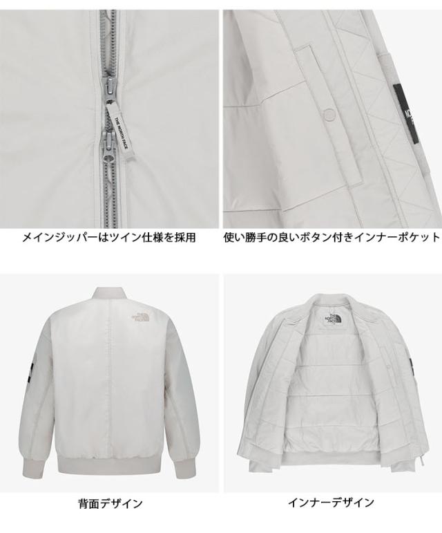THE NORTH FACE ノースフェイス ボンバージャケット HAYDEN EX HEAT