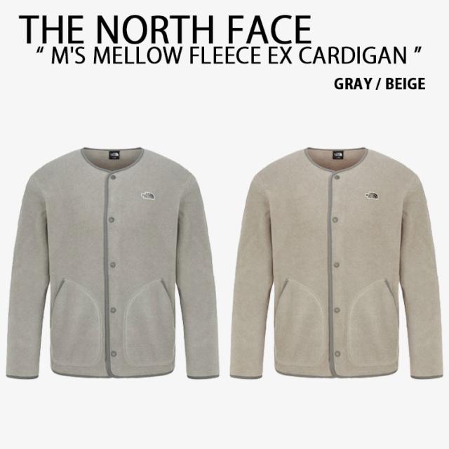 角帯 未仕立て 大倉織物 茶系 ベージュ ブラウン 長方形 縞