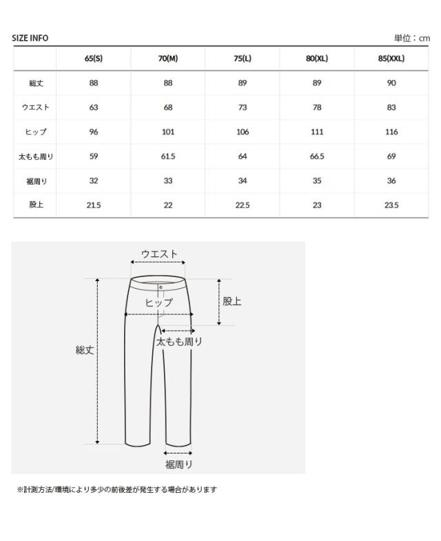 THE NORTH FACE ノースフェイス レディース ナイロンパンツ W'S ALWAYS