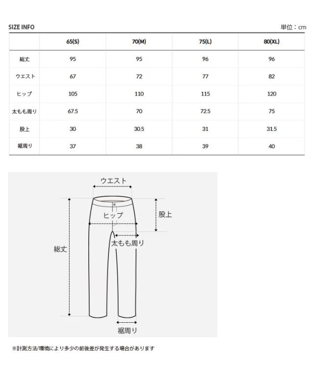 THE NORTH FACE ノースフェイス レディース カーゴパンツ W'S ABLE