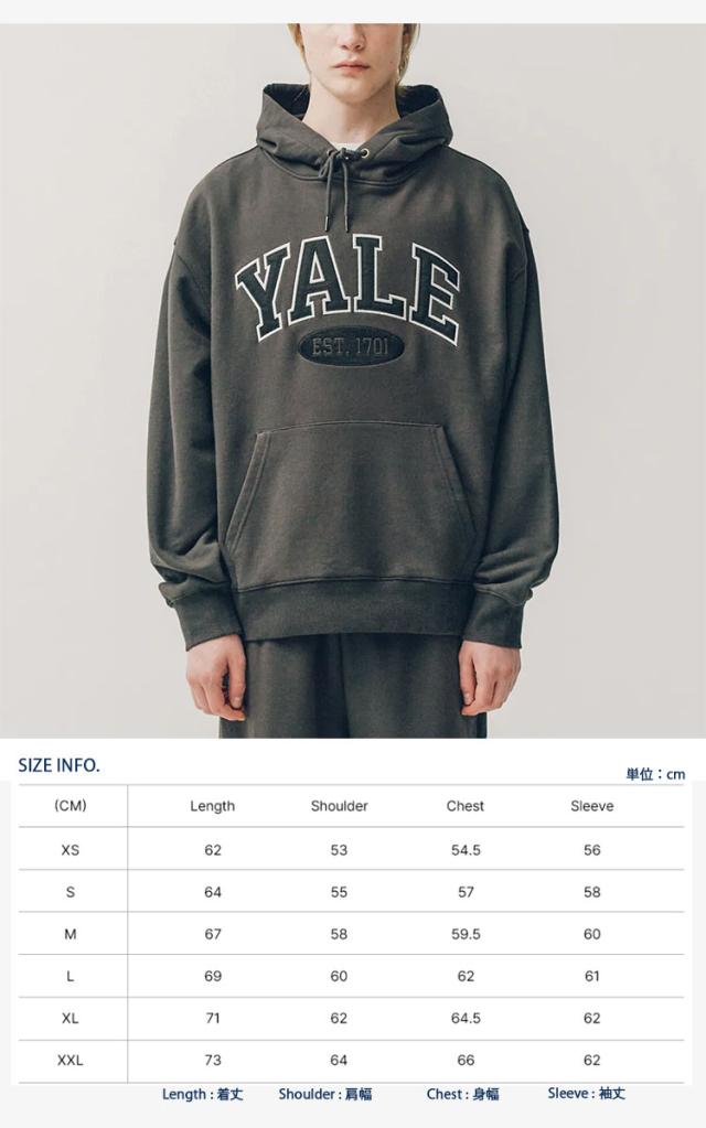 送料込★美品Deuxieme Classe YALE ブルドッグパーカー Deuxieme Classeドゥーズィエムクラス YALE ブルドックパーカー - メルカリ