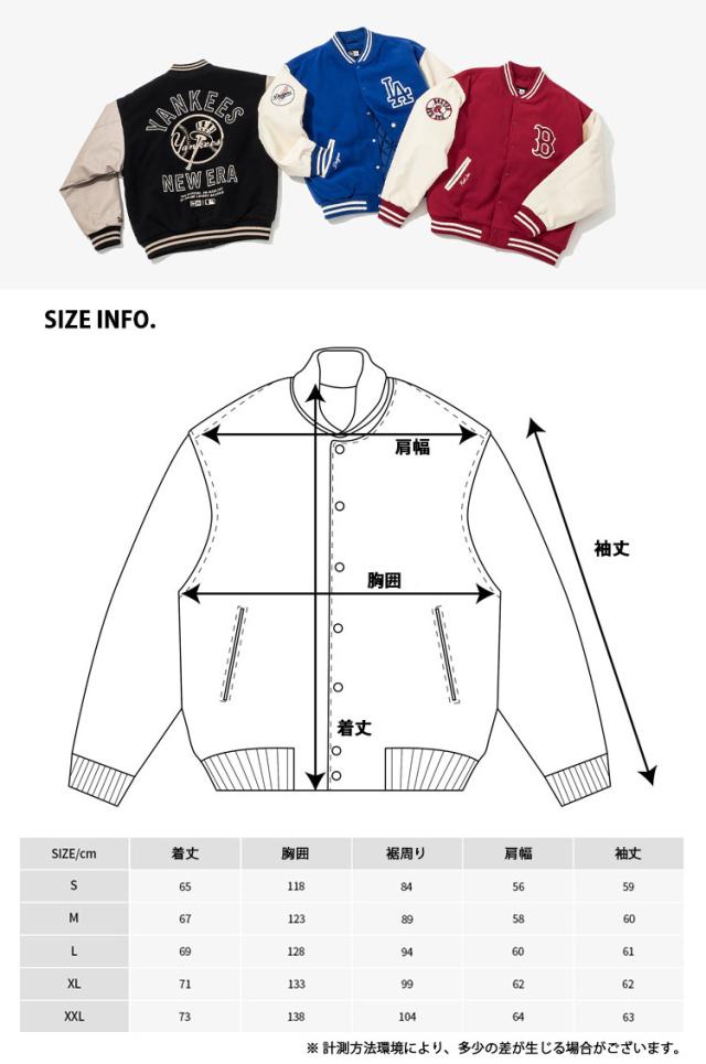 NEWERA ニューエラ スタジャン ブルゾン MLB PATCHED VARSITY JK53