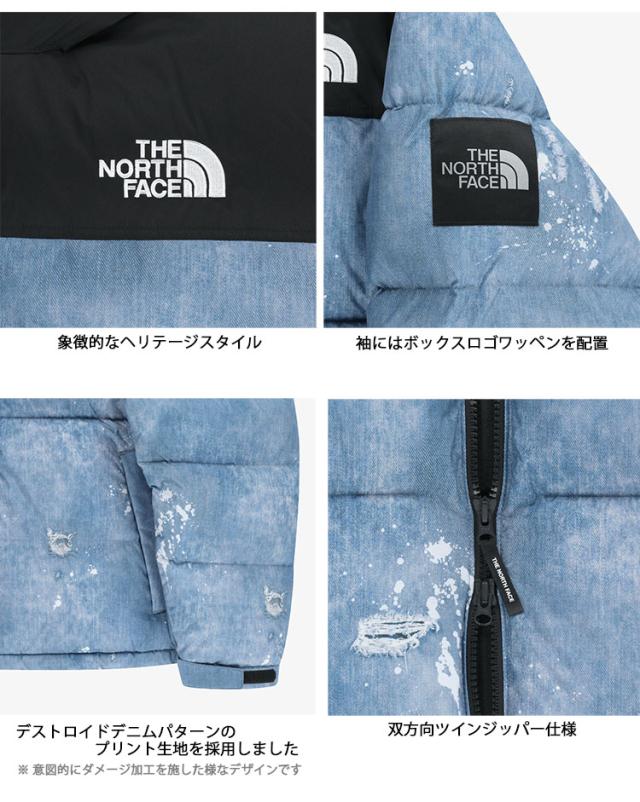 THE NORTH FACE ノースフェイス ダウンジャケット デストロイドデニム NOVELTY NUPTSE PT JACKET ビンテージ加工 限定モデル NJ1DR56