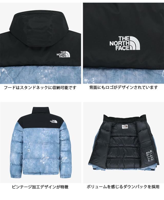 THE NORTH FACE ノースフェイス ダウンジャケット デストロイドデニム NOVELTY NUPTSE PT JACKET ビンテージ加工 限定モデル NJ1DR56