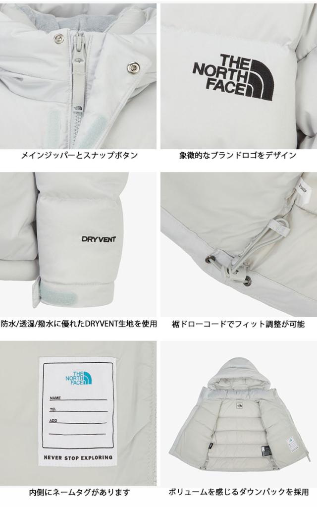 THE NORTH FACE ノースフェイス キッズ ダウンジャケット K’S GO-FREE DOWN JACKET キッズダウン GRAY BLACK フード付き NJ1DR63S/T_3