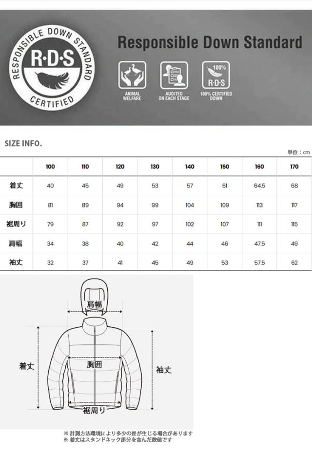 THE NORTH FACE ノースフェイス キッズ ダウンジャケット K’S GO-FREE DOWN JACKET キッズダウン GRAY BLACK フード付き NJ1DR63S/T_6