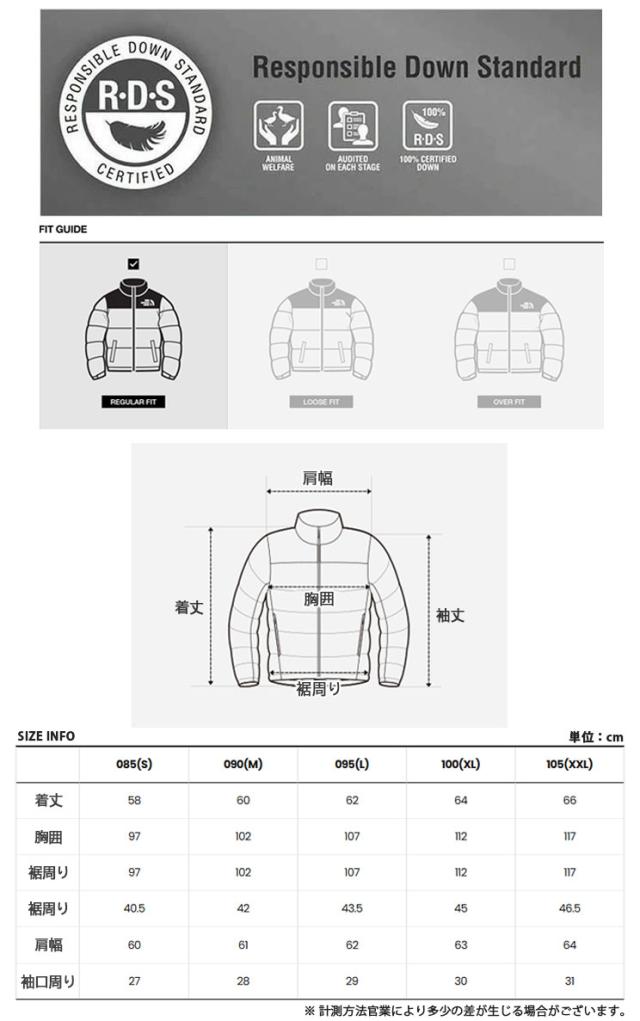 THE NORTH FACE ノースフェイス レディース ダウンジャケット W’S POPLAR DOWN CARDIGAN ポピュラー ダウンカーディガン NJ1DR84A/B/C/D_9