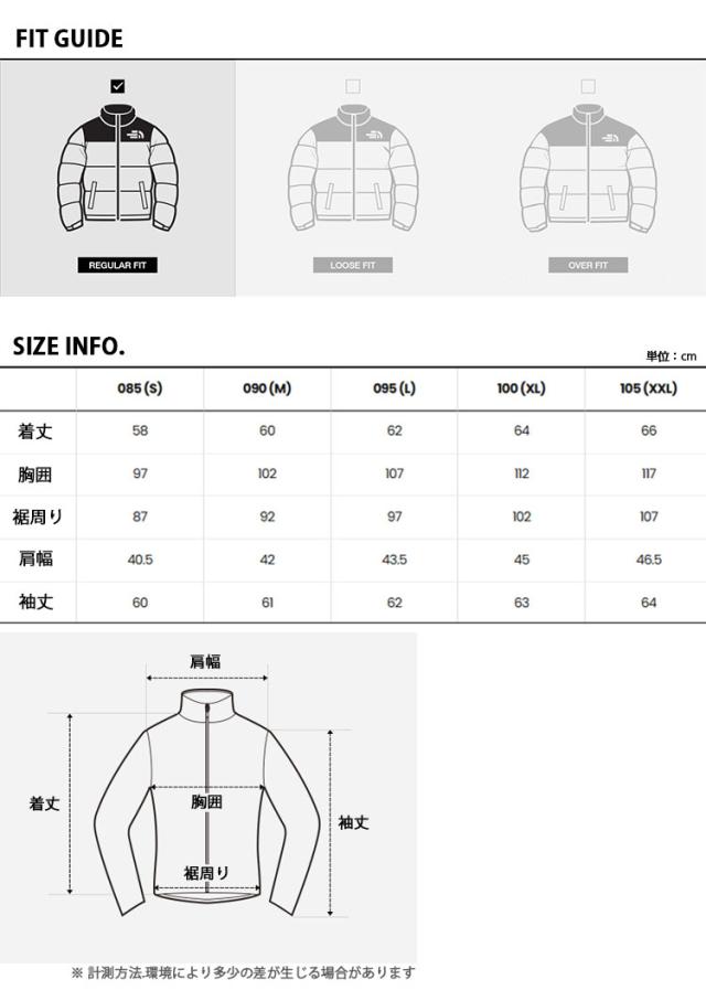 THE NORTH FACE ノースフェイス レディース キルティングジャケット W’S LEWES T JACKET カーディガン ノーカラージャケット NJ3NR81_8