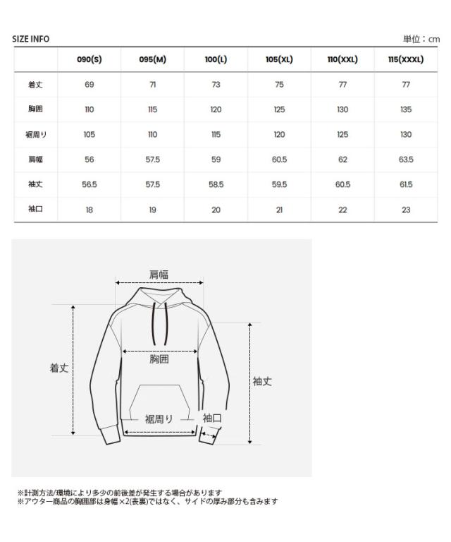 THE NORTH FACE ノースフェイス パーカー M’S SERRA L/S HOODIE フーディ プルオーバー 長袖 メンズ レディース NT7TR52A/B/C_6