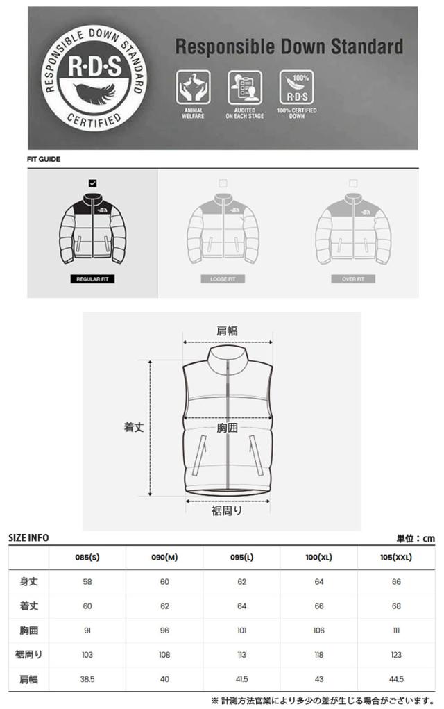 THE NORTH FACE ノースフェイス レディース ベストジャケット W’S ARENAL VEST RDS アレナルベスト ダウンベスト 女性用 NV1DR80A/B/C_7