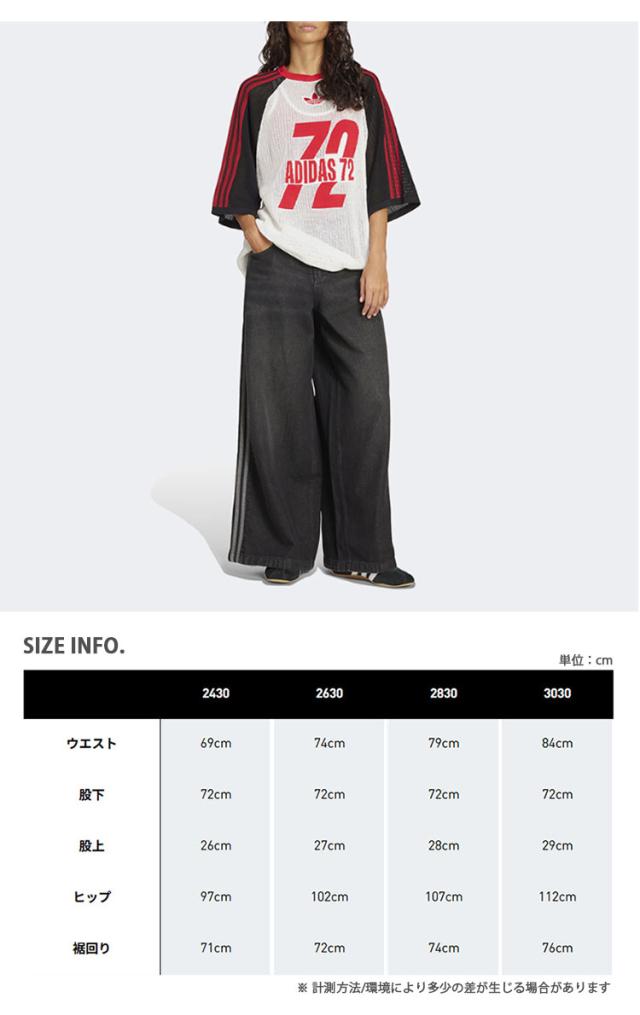 adidas Originals アディダス レディース デニムパンツ ワイドパンツ ADICOLOR ADENIM WIDE PANT  INDIGO JV7454 BLACK JV7453_5