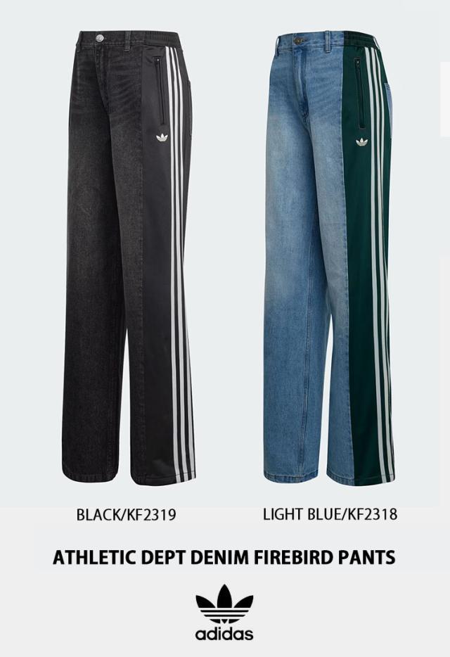 adidas アディダス レディース デニムパンツ トラックパンツ ATHLETIC DEPT DENIM FIREBIRD PANTS BLACK KF2319 LIGHT-BLUE KF2318_1