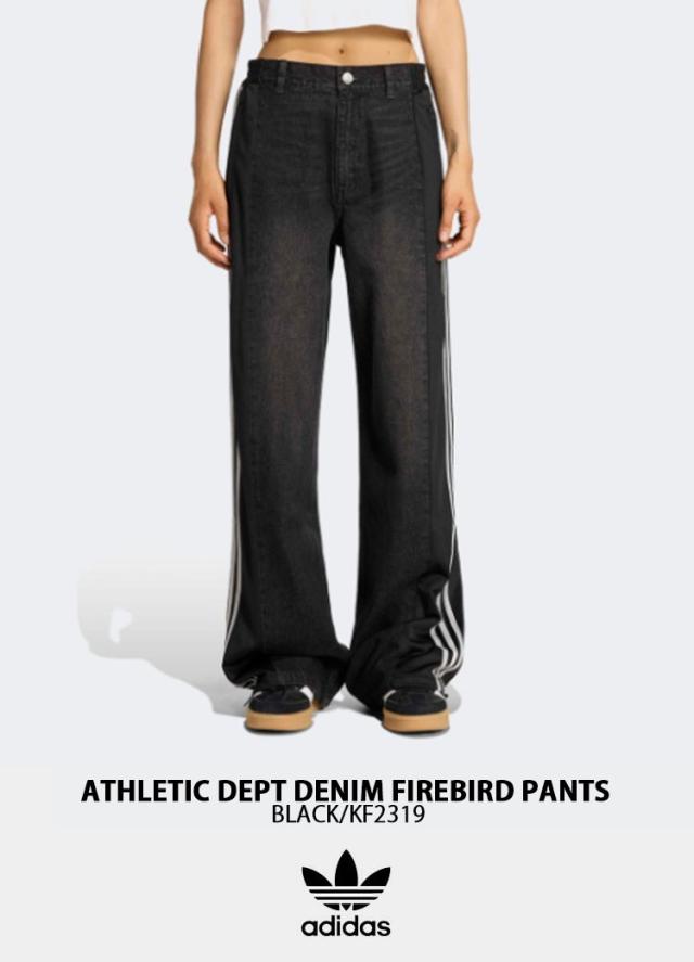 adidas アディダス レディース デニムパンツ トラックパンツ ATHLETIC DEPT DENIM FIREBIRD PANTS BLACK KF2319 LIGHT-BLUE KF2318_2