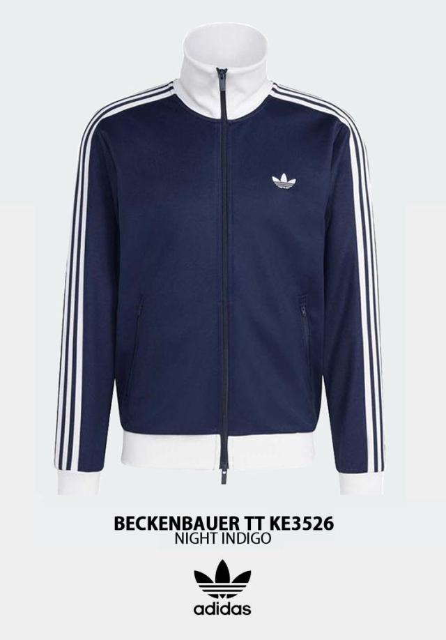adidas アディダス トラックトップ ジャージ BECKENBAUER TRACK TOP