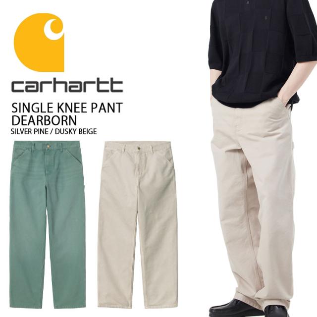 CARHARTT カーハート ロングパンツ SINGLE KNEE PANT DEARBORN GREEN BEIGE シングルニーパンツ ディアボーン グリーン ベージュ ニーパンツ ロゴ メンズ 男性用 CA25SSPAWO