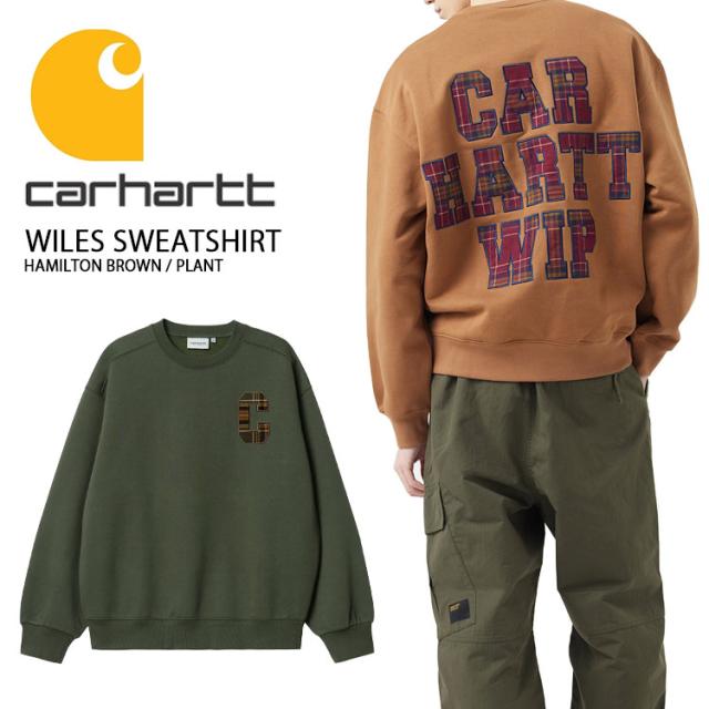 CARHARTT カーハート スウェット WILES SWEATSHIRT BROWN GREEN ワイルズ スウェット シャツ ブラウン グリーン カジュアル ストリート 長袖 メンズ 男性用 CA23FWSWCR