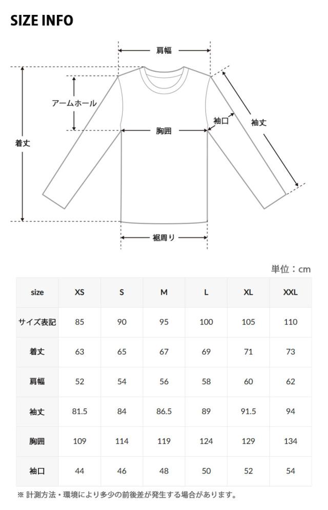 New Balance ニューバランス トレーナー UNI NB SEOUL GLOBAL EXCLUSIVE SWEATSHIRTS ソウル グローバル スウェットシャツ NBNCG2A013_8