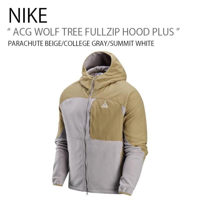 NIKE ナイキ マウンテンパーカー ACG WOLF TREE FULLZIP HOOD PLUS ウルフ ツリー フルジップ フード メンズ レディース HJ2459-297