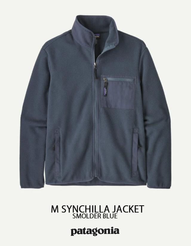 Patagonia パタゴニア フリースジャケット ボアフリース M Synchilla 