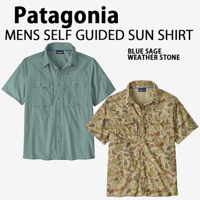 Patagonia パタゴニア アロハシャツ パタロハ Men's Short-Sleeved