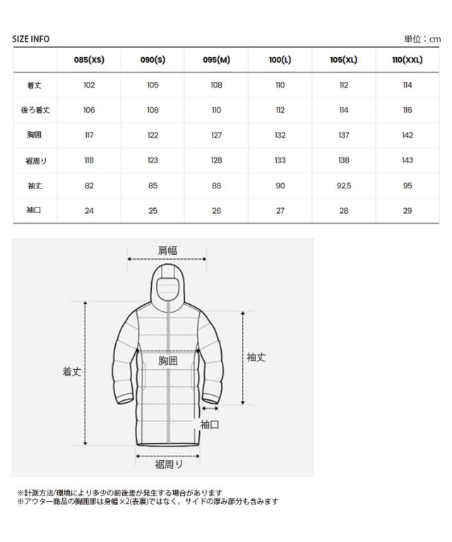 THE NORTH FACE ノースフェイス パディングジャケット GAMEDAY HEAT COAT コート フード付き ベンチコート メンズ レディース NC3NR52J/K_7