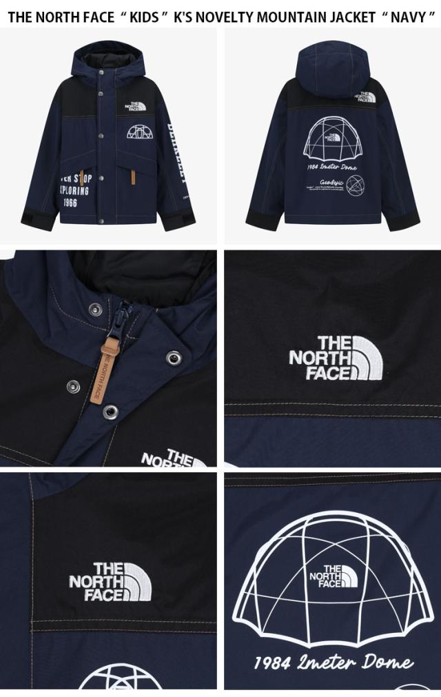 THE NORTH FACE ノースフェイス キッズ マウンテンパーカー K’S NOVELTY MOUNTAIN JACKET マウンテン ジャケット 子供用 NJ2HS03S/T_3