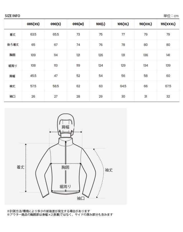 THE NORTH FACE ノースフェイス マウンテンパーカー M’S FREE JACKET ジャケット フーディ 長袖 メンズ レディース NJ3BS01A/B/C_9