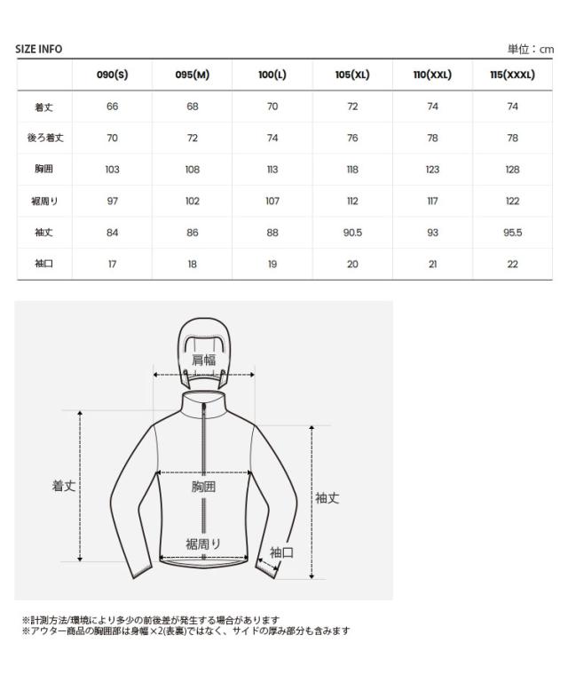 THE NORTH FACE ノースフェイス パディングジャケット M’S BOUVET HOODIE フーディ パーカー メンズ レディース NJ3NR52A/B/C/D_11