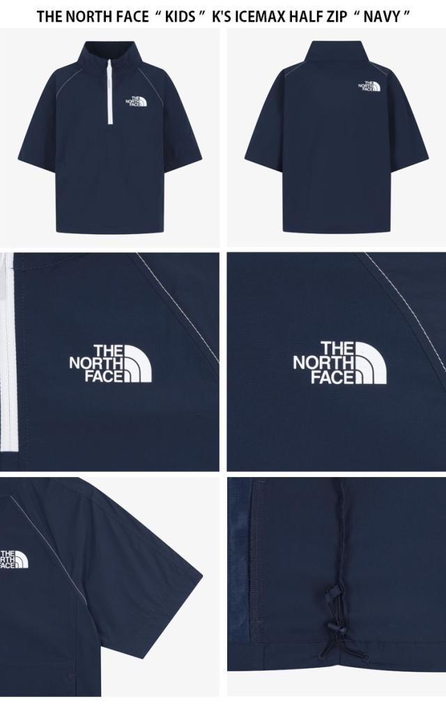 THE NORTH FACE ノースフェイス キッズ ナイロンジャケット K’S ICEMAX HALF ZIP ハーフジップ アノラック 半袖 子供用 NT7KS03S/T/U_5