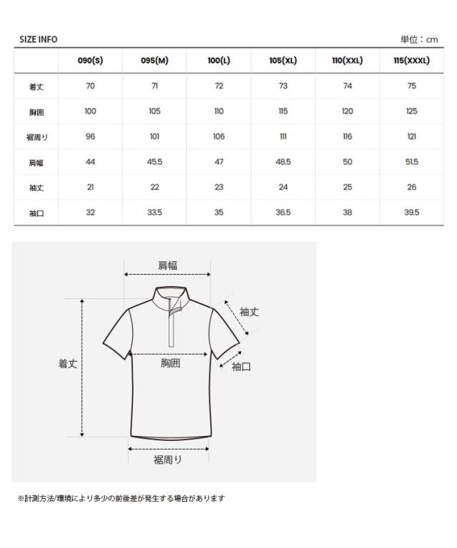 THE NORTH FACE ノースフェイス ポロシャツ M’S ICE GREEN S/S POLO ショートスリーブ ポロ 半袖 ロゴ メンズ レディース NT7PS02A/B/C/D_7