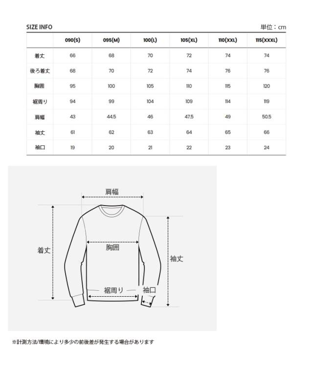 THE NORTH FACE ノースフェイス ロンT M’S PACE-ON L/S R/TEE ロングスリーブ ティーシャツ 長袖Tシャツ メンズ レディース NT7TS02A/B/C_7