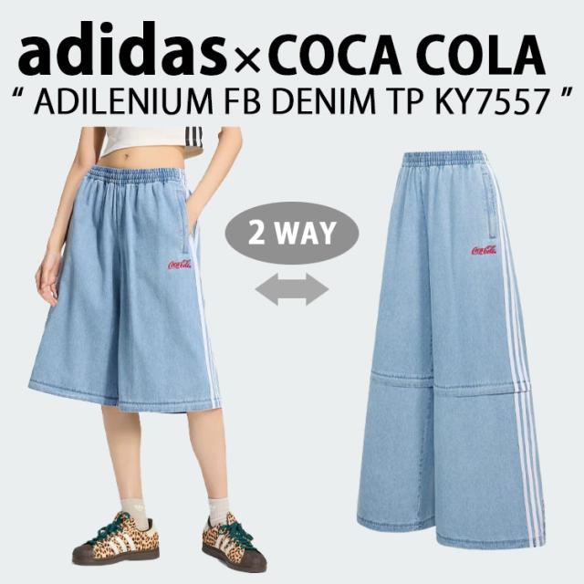 adidas originals アディダス × コカコーラ コラボ レディース 2WAY パンツ ADILENIUM FB DENIM TP KY7557 デニム トラックパンツ ロゴ
