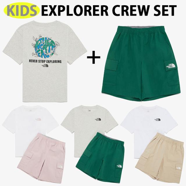 THE NORTH FACE ノースフェイス キッズ セットアップ Tシャツハーフパンツセット商品 K’S EXPLORER CREW SET キッズウェア NT7UR20S/T/U