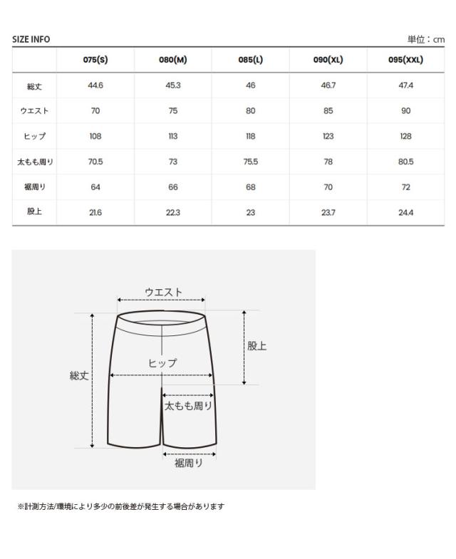 THE NORTH FACE ノースフェイス ショートパンツ M’S READY-TRAIN SHORTS ショーツ トレーニングパンツ メンズ レディース NS6PS01A/B/C_7