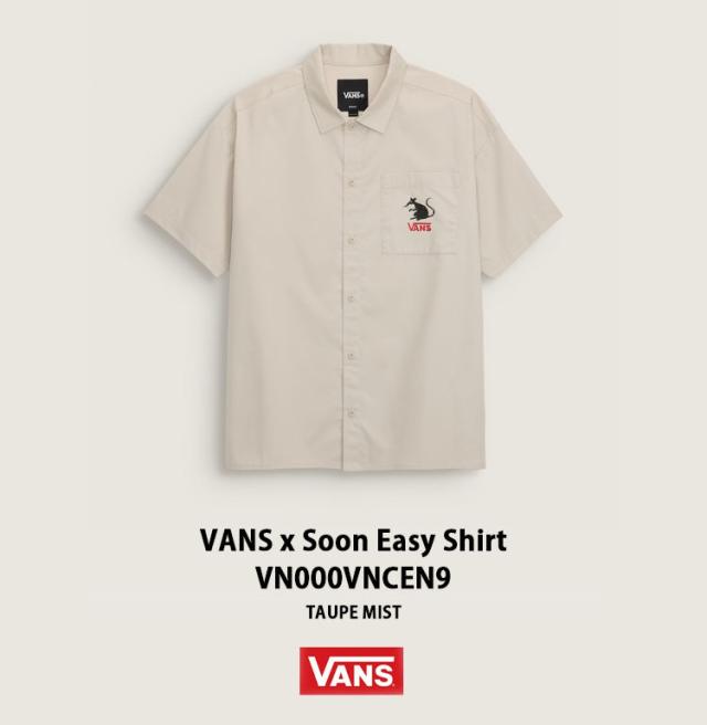 VANS バンズ 半袖シャツ SOON EASY SHIRT スーンイージーシャツ TAUPE カジュアル スケボー ストリート メンズ レディース VN000VNCEN9_2