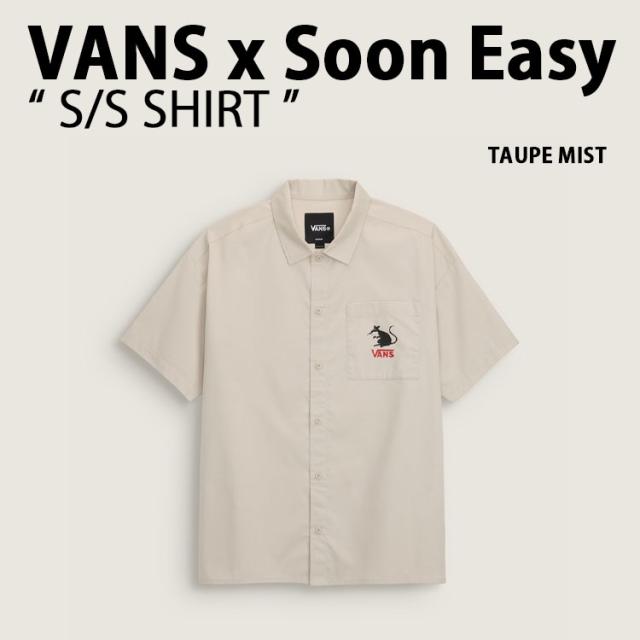 VANS バンズ 半袖シャツ SOON EASY SHIRT スーンイージーシャツ TAUPE カジュアル スケボー ストリート メンズ レディース VN000VNCEN9
