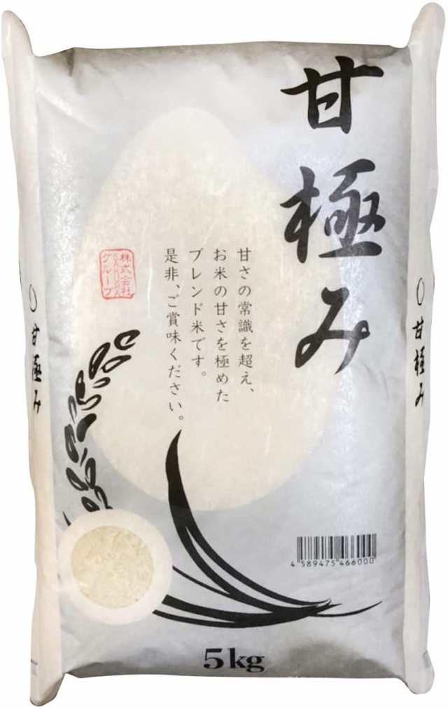 5kg　マーケット店　PAY　送料無料]　味度点数85以上　ブレンド米　PAY　SAKURAグループ　精米　お米　マーケット　国産　au　極上の甘さ【甘極み】※各種熨斗対応の通販はau　100%　上品な口当たりと心地よい弾力　マーケット－通販サイト　PAY　au