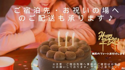 お中元 夏ギフト アイスケーキ 珈琲 ティラミス 4号 2人分 〜 4人分 直径12cm 誕生日ケーキ 父の日 スイーツ 2024 コーヒー  バースデーケの通販はau PAY マーケット 新宿Kojimaya au PAY マーケット店 au PAY マーケット－通販サイト