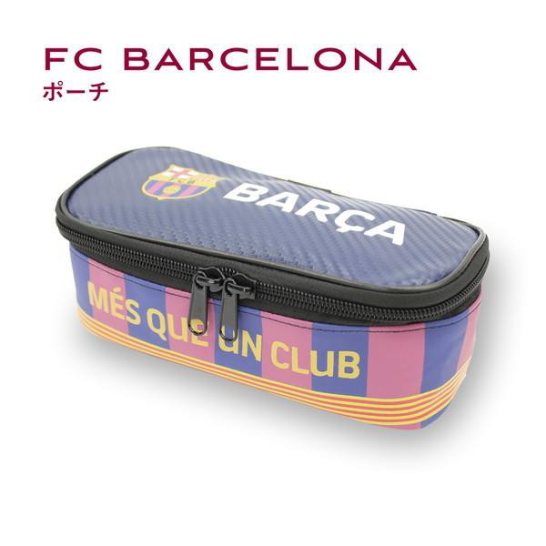 FCB バルセロナ サッカー スポーツ グッズ 男の子 ポーチ ペンケース