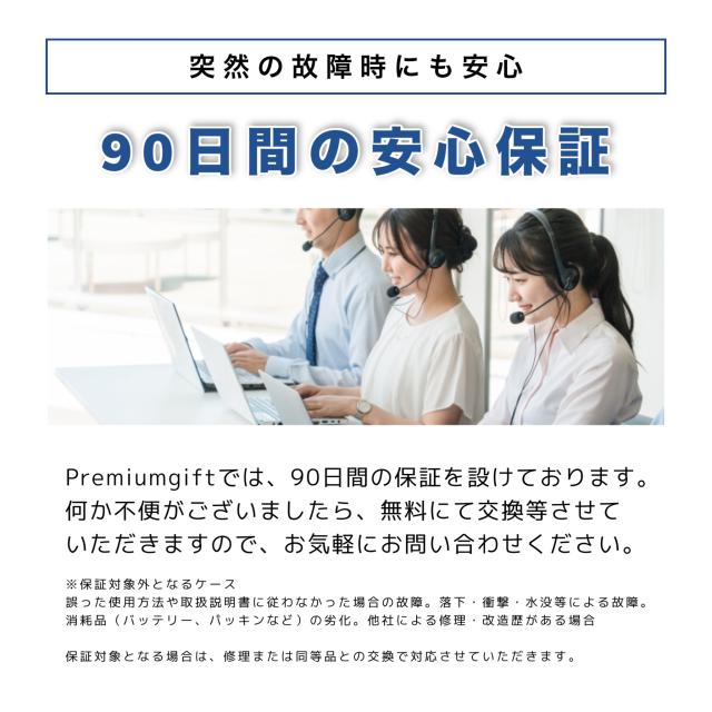 中古 ノートパソコン Windows11搭載 Office付き 東芝 第8世代Core i3 15.6型 メモリ8GB/16GB SSD256GB/512GB 初期設定済み 在宅勤務 学生向け テレワークPC_12