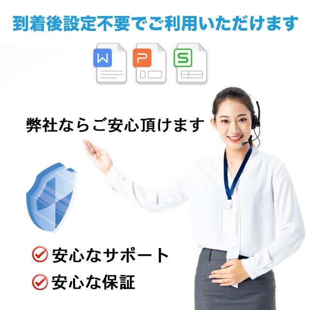 ノートパソコン 中古 Office付き LIFEBOOK U9311 第11世代 Core i5 メモリ8GB SSD256GB/512GB/1TB 黒 顔認証_9