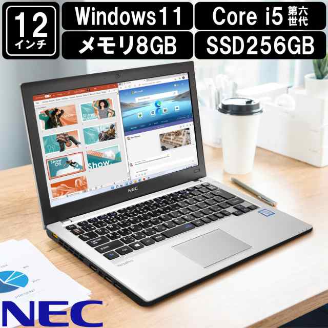 NECノートパソコンcore i5 Windows 11オフィス付き