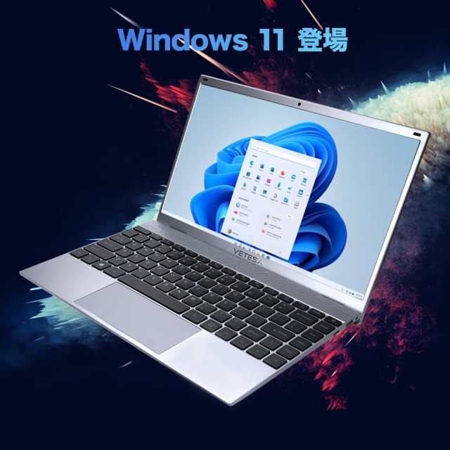 月間ランキング1位]ノートパソコン office付き 新品 windows11 ノート